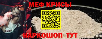 ECSTASY Рыбинск