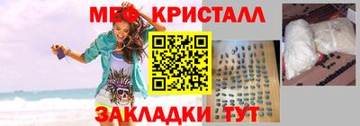 ECSTASY Рыбинск