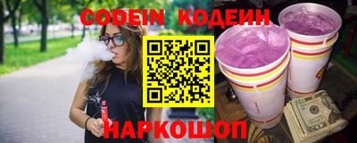прущие грибы Рузаевка