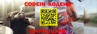 ECSTASY Рыбинск