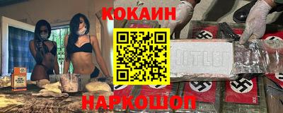 прущие грибы Рузаевка