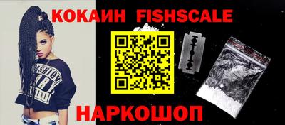 бошки Рязань