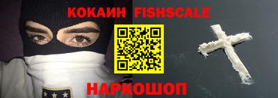 бошки Рязань