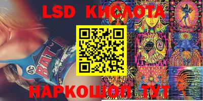 бошки Рязань
