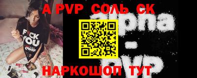 ECSTASY Рыбинск