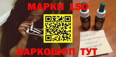 ECSTASY Рыбинск