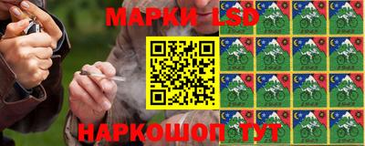 ECSTASY Рыбинск