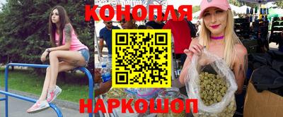 бошки Рязань