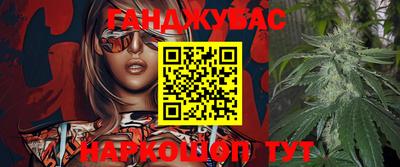 ECSTASY Рыбинск