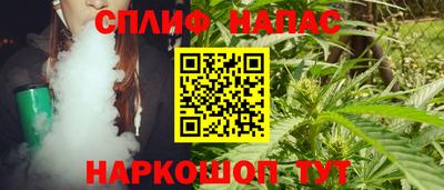 бошки Рязань