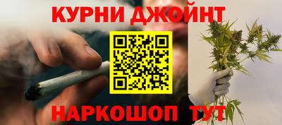 бошки Рязань
