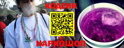 прущие грибы Рузаевка