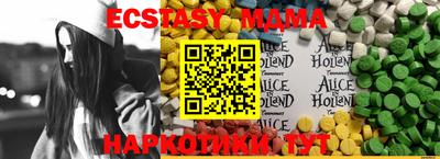бошки Рязань