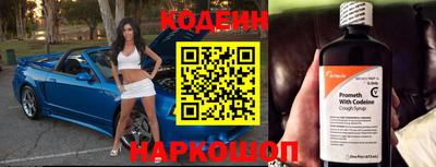 бошки Рязань