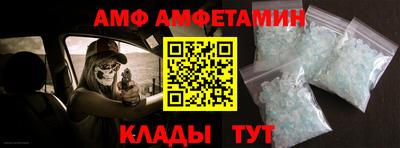 прущие грибы Рузаевка