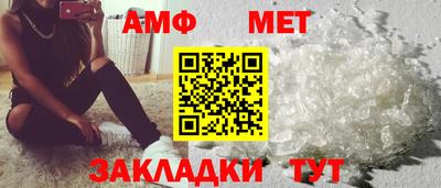 ECSTASY Рыбинск