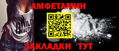 бошки Рязань