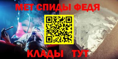 бошки Рязань