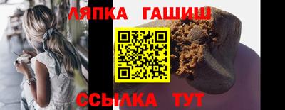 бошки Рязань