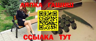 бошки Рязань