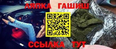 бошки Рязань