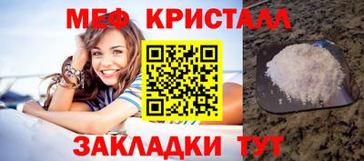 ECSTASY Рыбинск