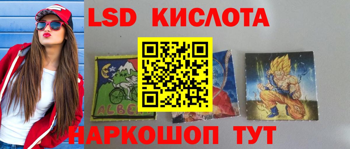 A PVP Рязань
